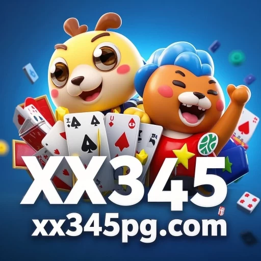 Logo XX345